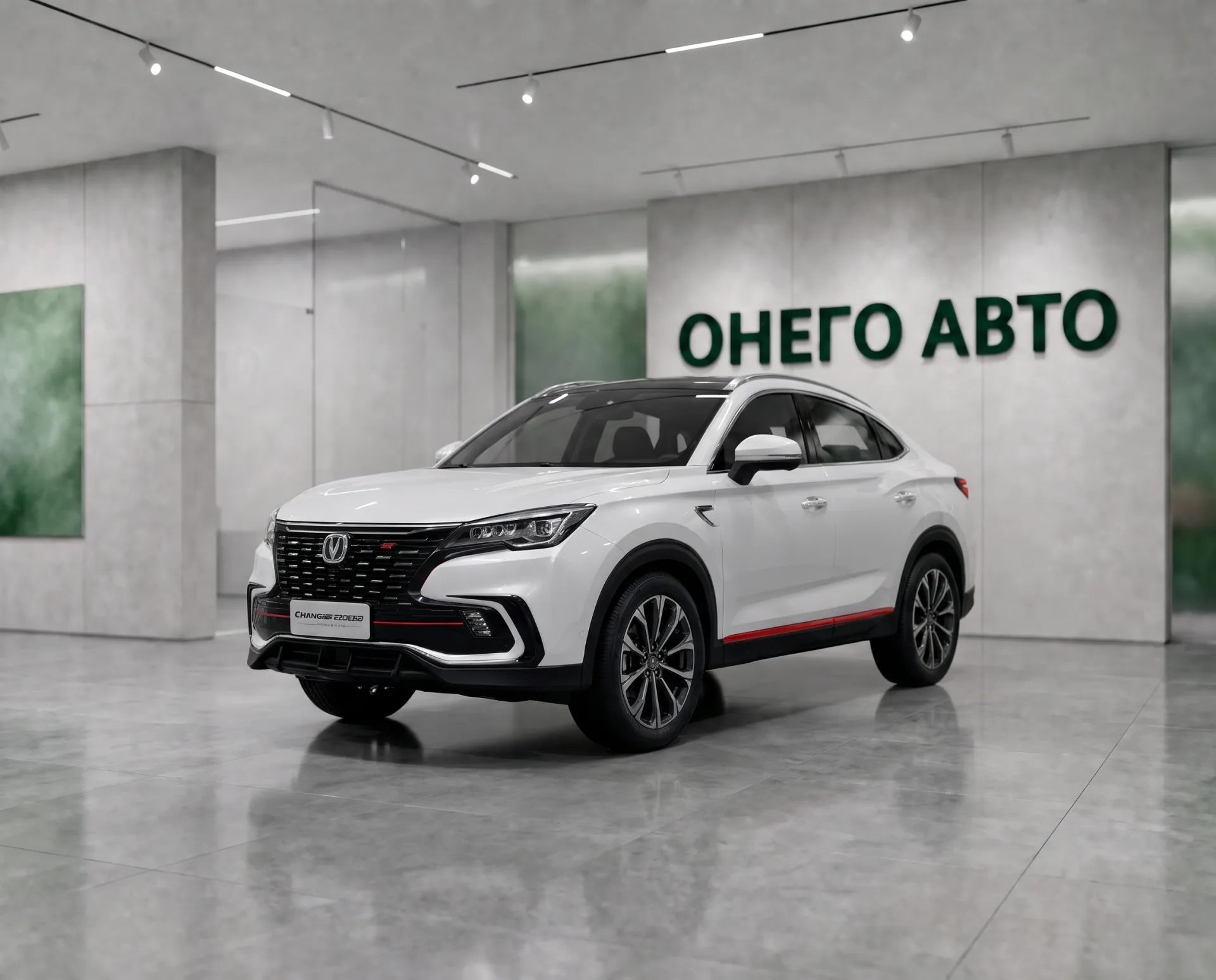 Changan CS85COUPE — фото 1