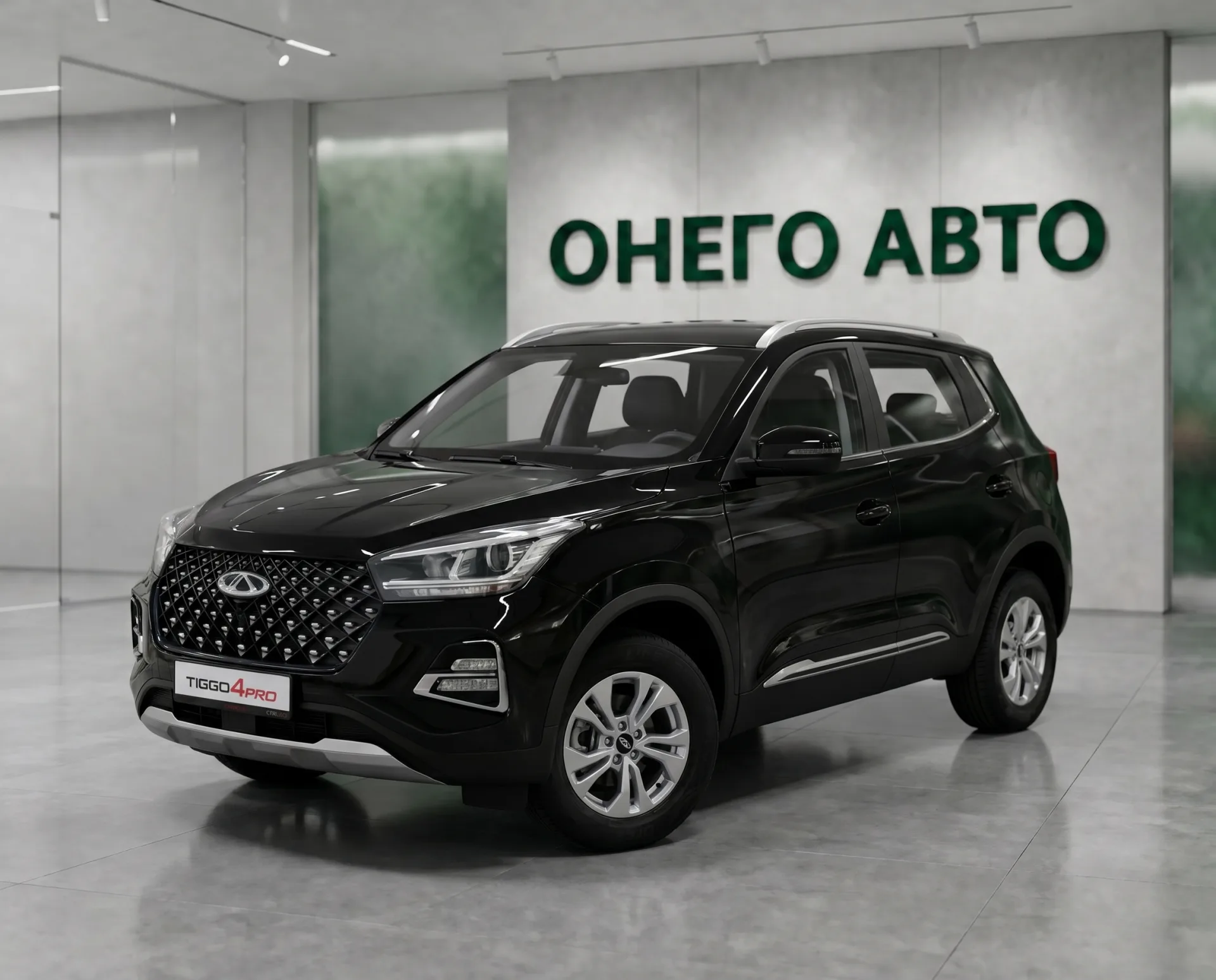 Chery Tiggo 4 Pro — фото 1