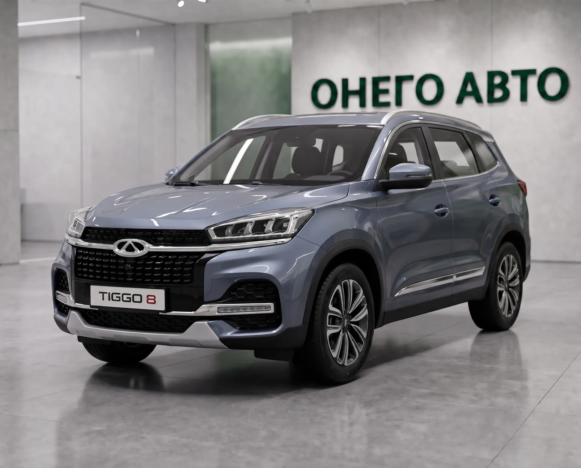 Chery Tiggo 8 — фото 1
