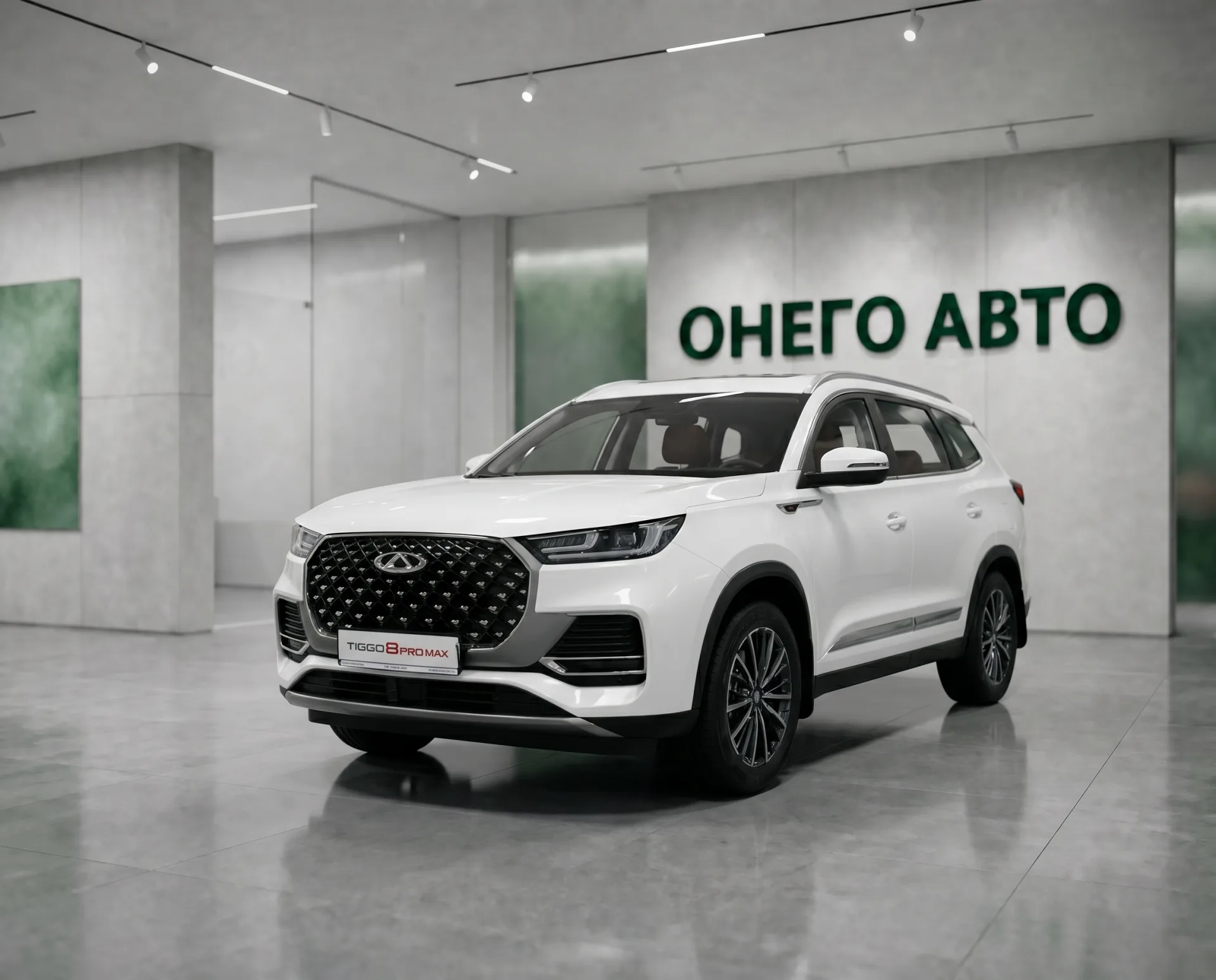 Chery Tiggo 8 Pro Max — фото 1