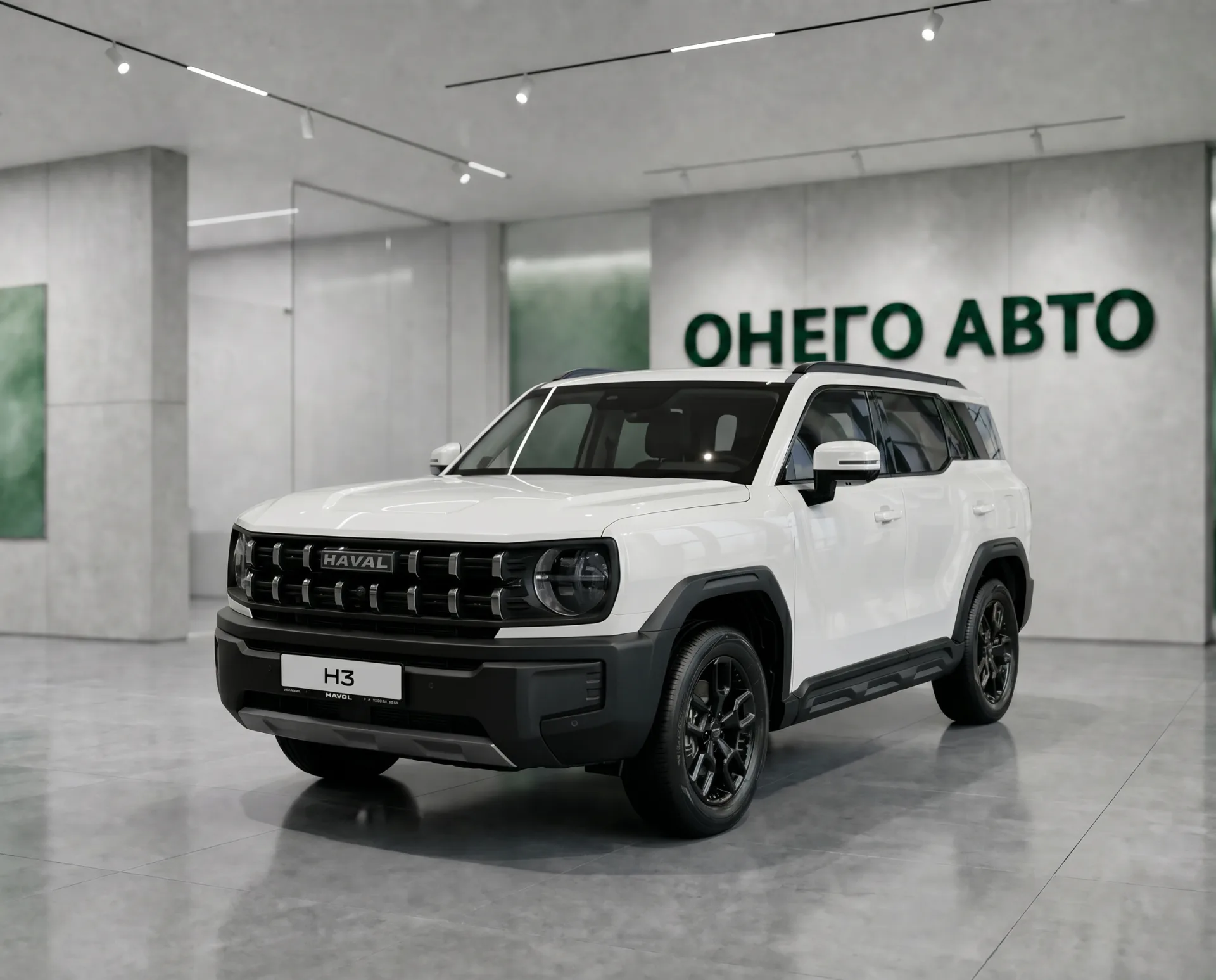 Haval H3 — фото 1