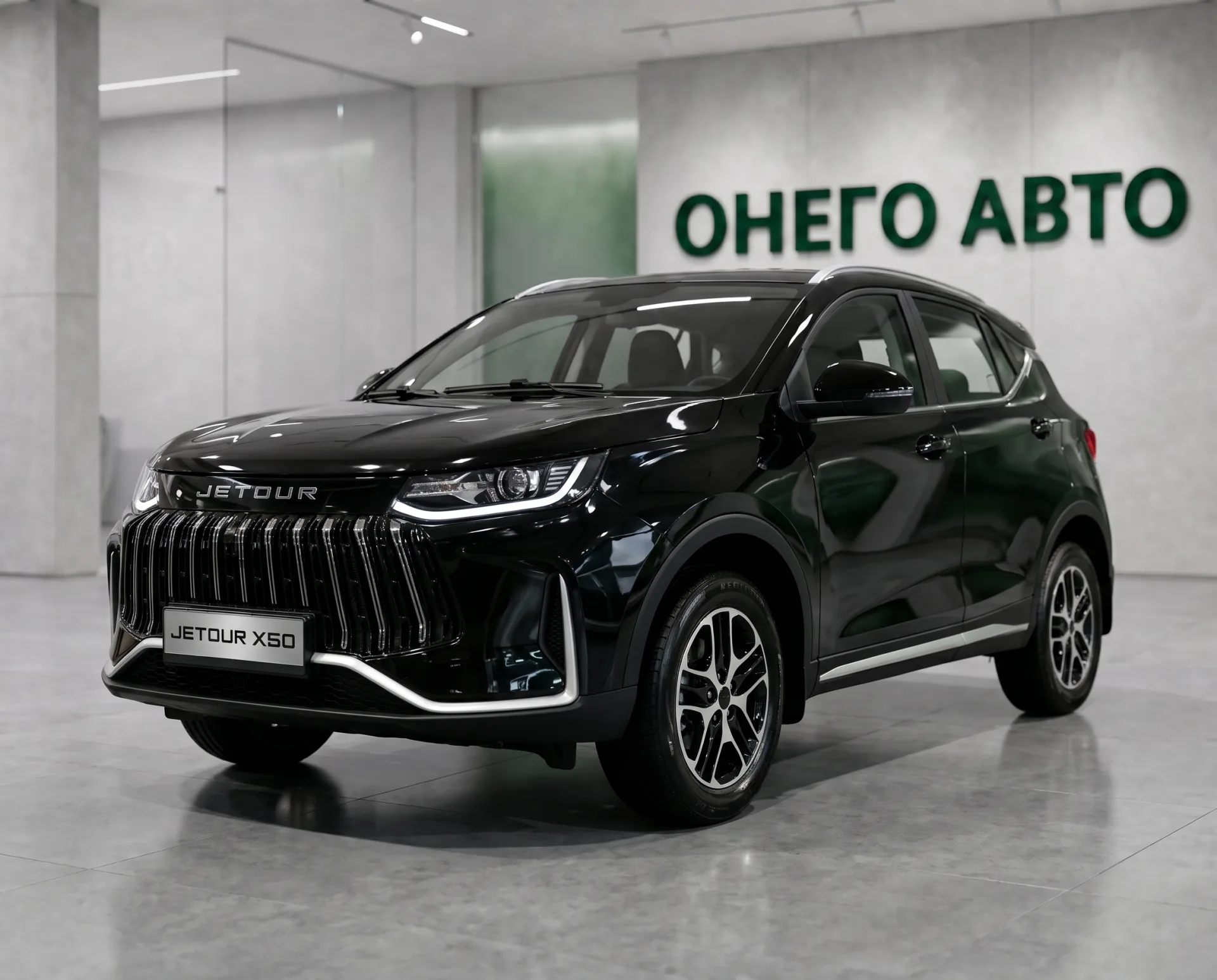 Jetour X50 — фото 1