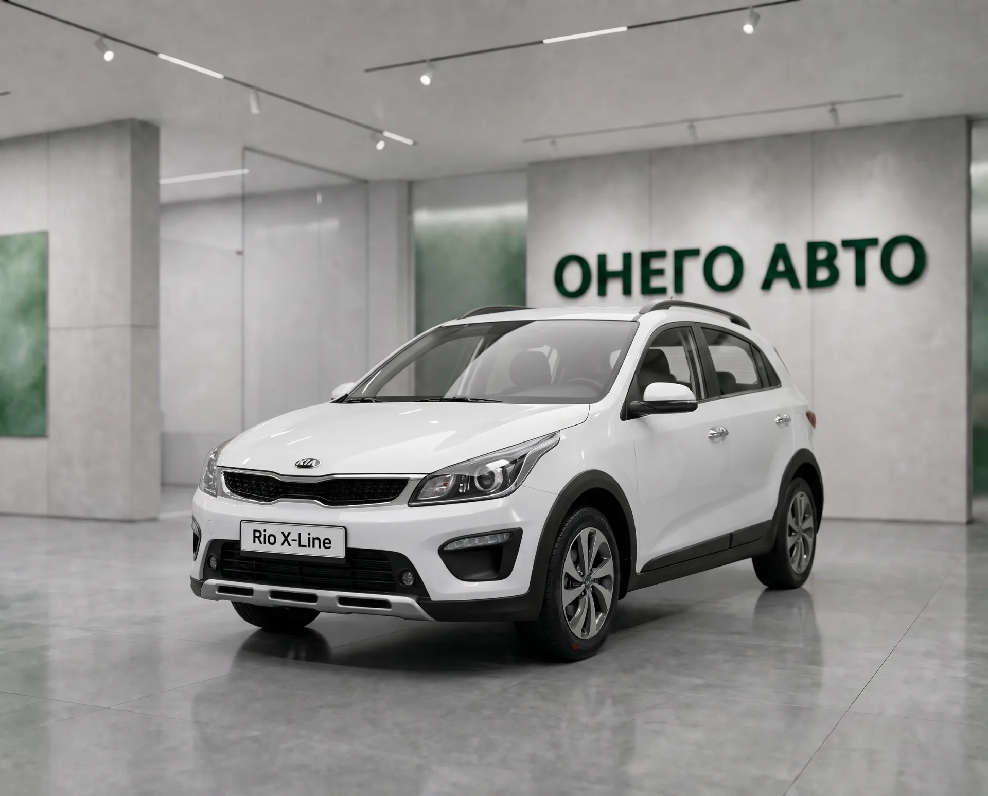 Kia Rio X-Line — фото 1