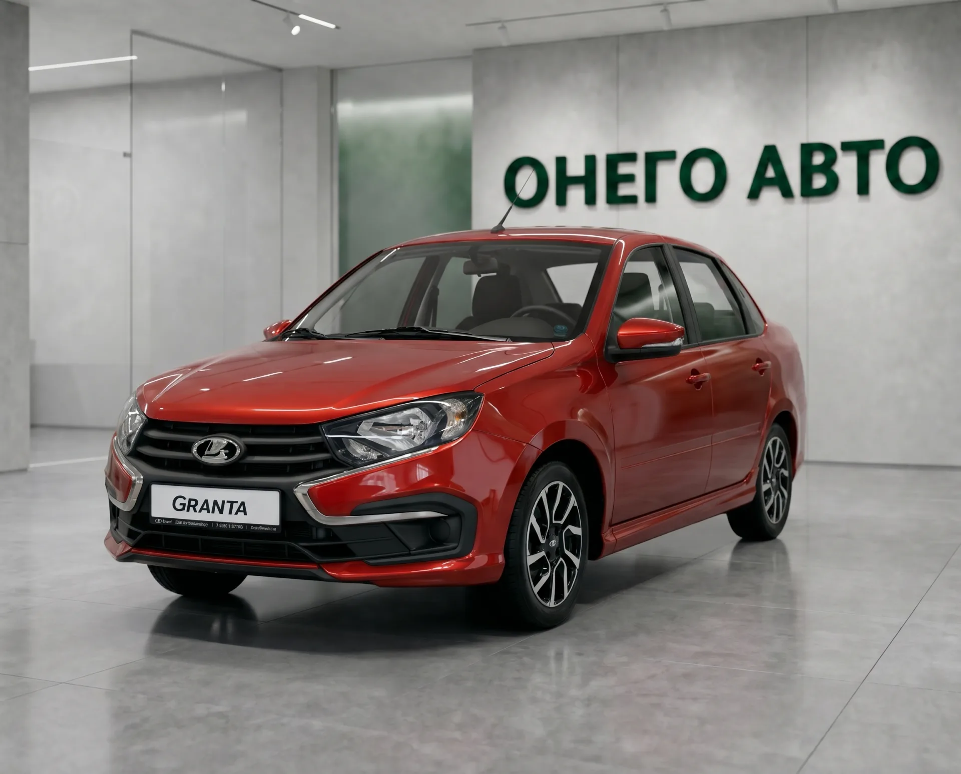 Lada Granta Drive Active