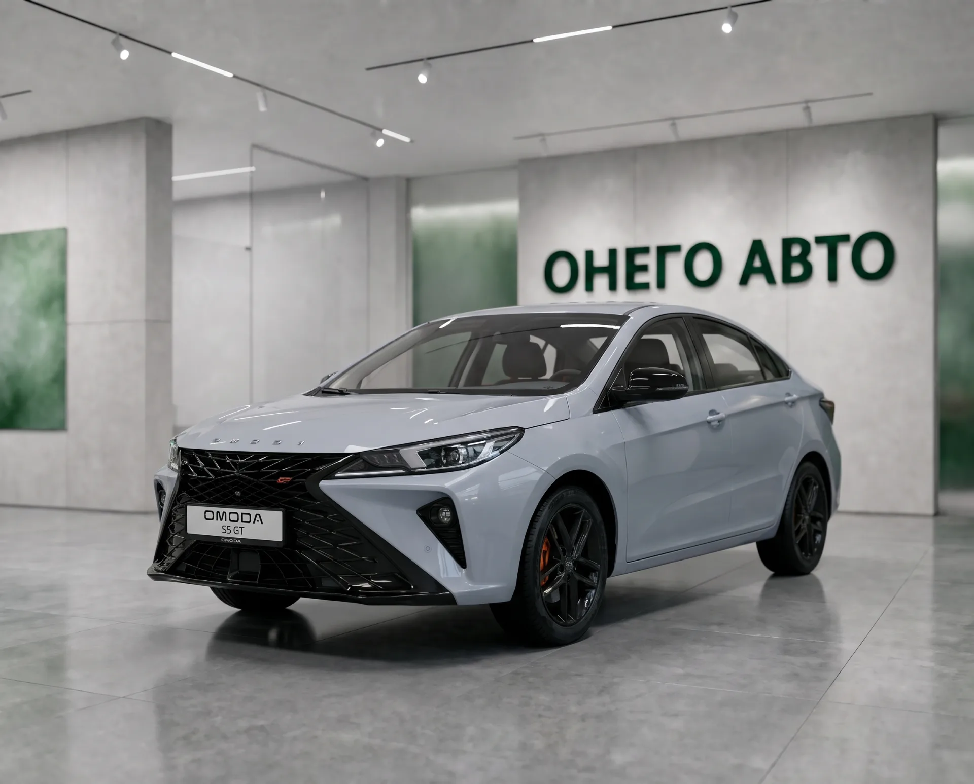 Omoda S5 GT — фото 1