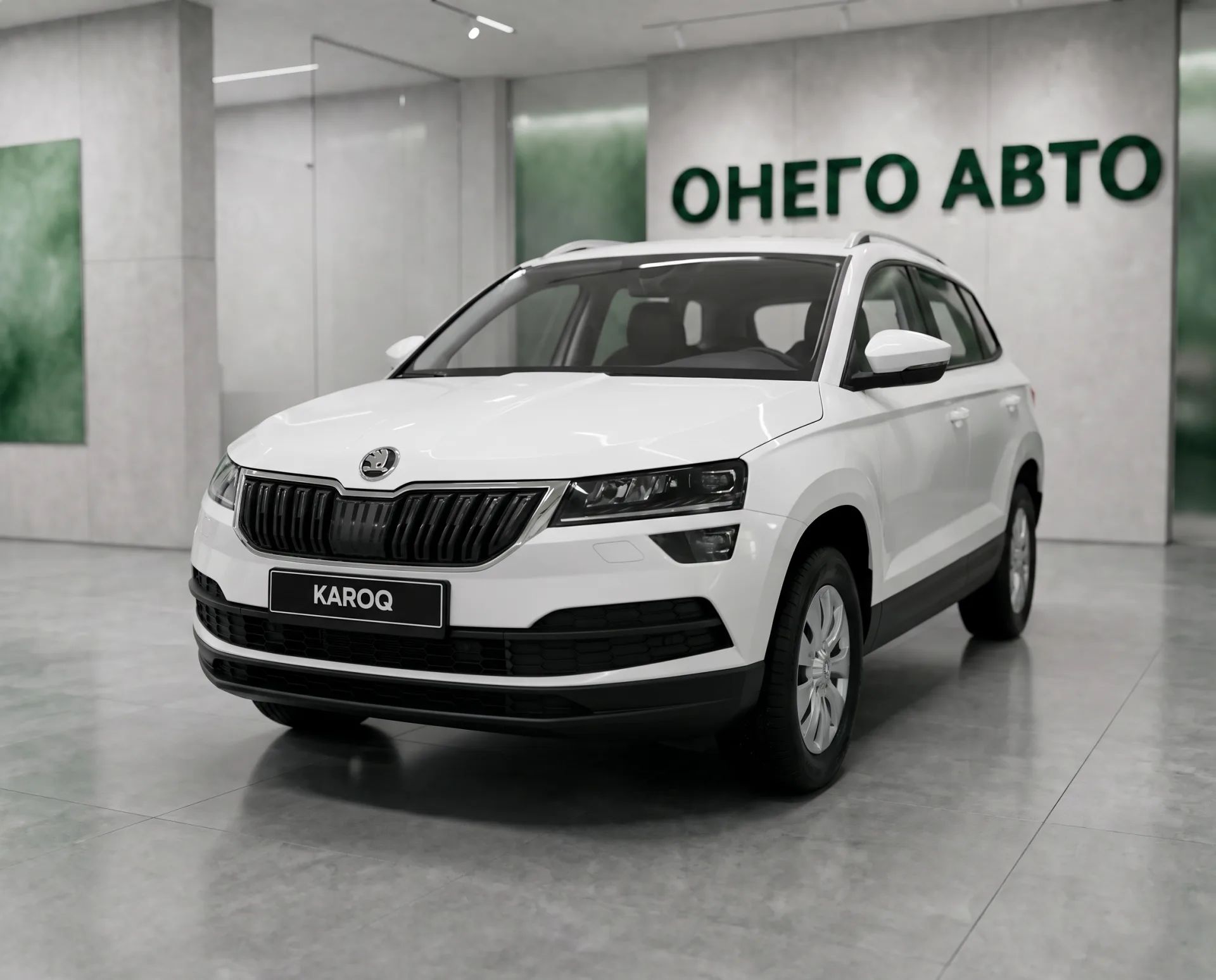 Skoda Karoq — фото 1