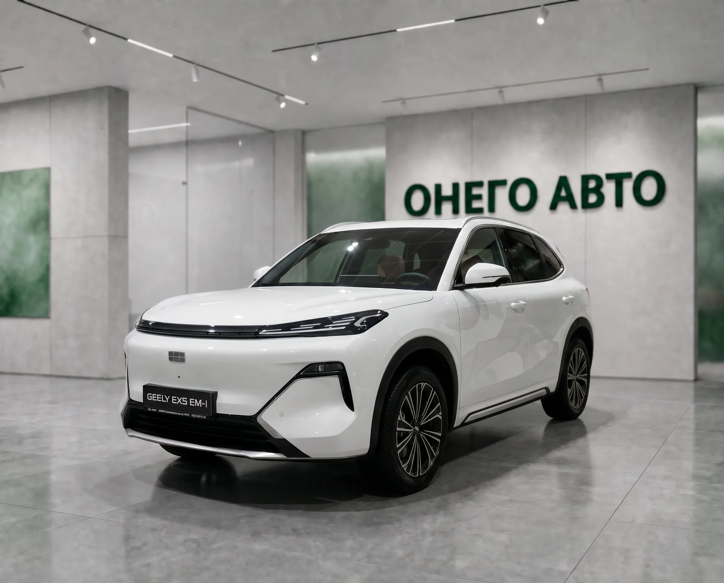 Электрокары Geely EX5 — фото 1