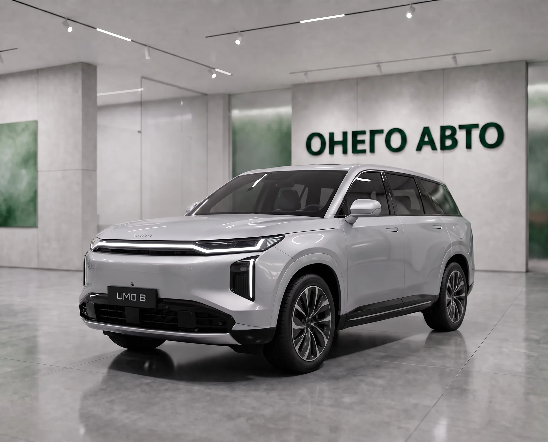 Электрокары UMO 8 — фото 1